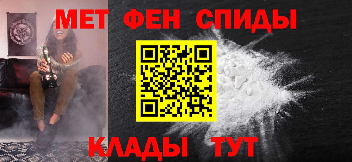 АМФ Premium Новочебоксарск