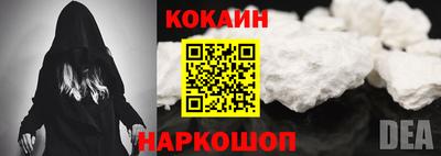 spice Рязань
