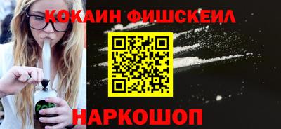 spice Рязань
