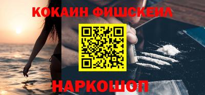 прущая мука Рузаевка