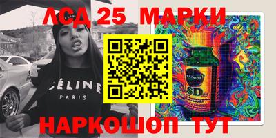 прущая мука Рузаевка