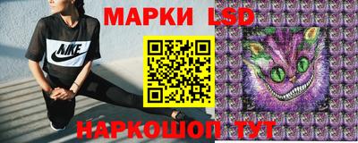 прущая мука Рузаевка