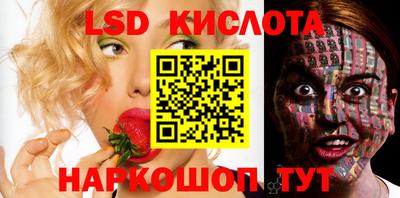 прущая мука Рузаевка