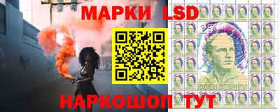 прущая мука Рузаевка