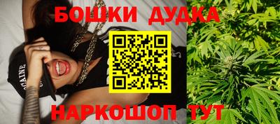 прущая мука Рузаевка