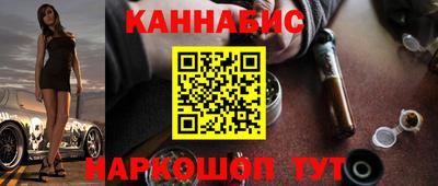 spice Рязань