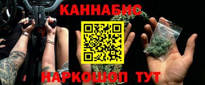 spice Рязань