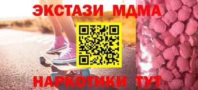 прущая мука Рузаевка