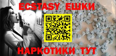 spice Рязань