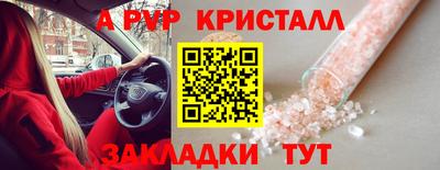 MESCALINE Свободный
