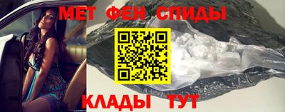прущая мука Рузаевка