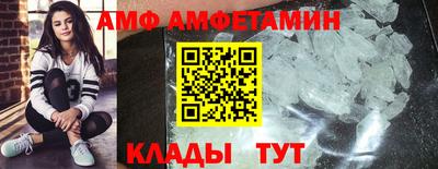 MESCALINE Свободный