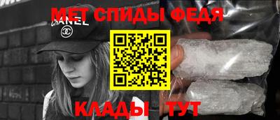 spice Рязань