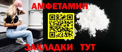 spice Рязань
