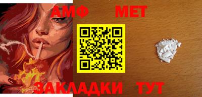 spice Рязань