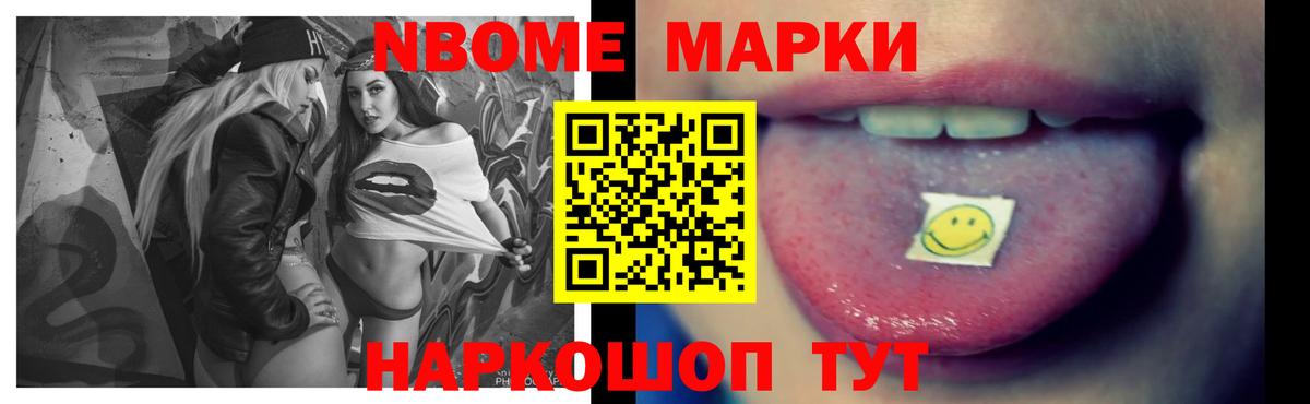 Лсд 25 экстази кислота  ЛСД экстази  Вход с VPN  Новочебоксарск  ЛСД экстази кислота 