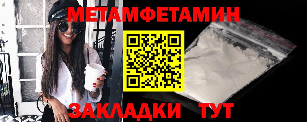 Alpha-PVP СК   Вход с VPN  Купить наркотик  Экстази  ГАШИШ  Новочебоксарск  Cocaine  Меф   МАРИХУАНА 