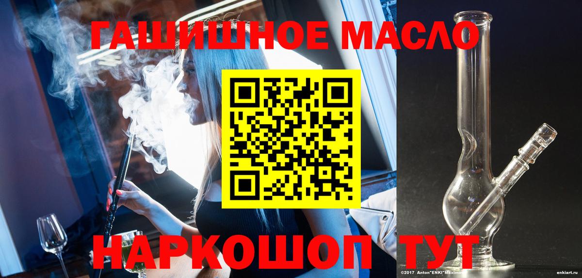 МЕФ Новочебоксарск